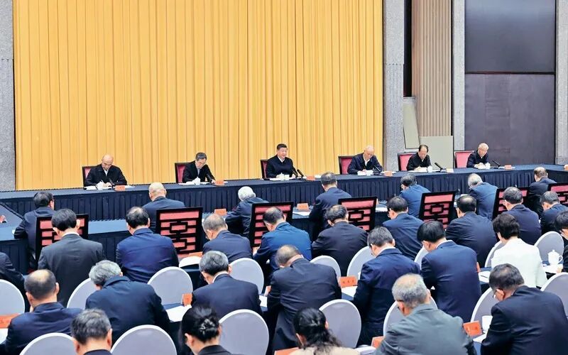 《求是》杂志发表习近平总书记重要文章《一体推进教育科技人才发
