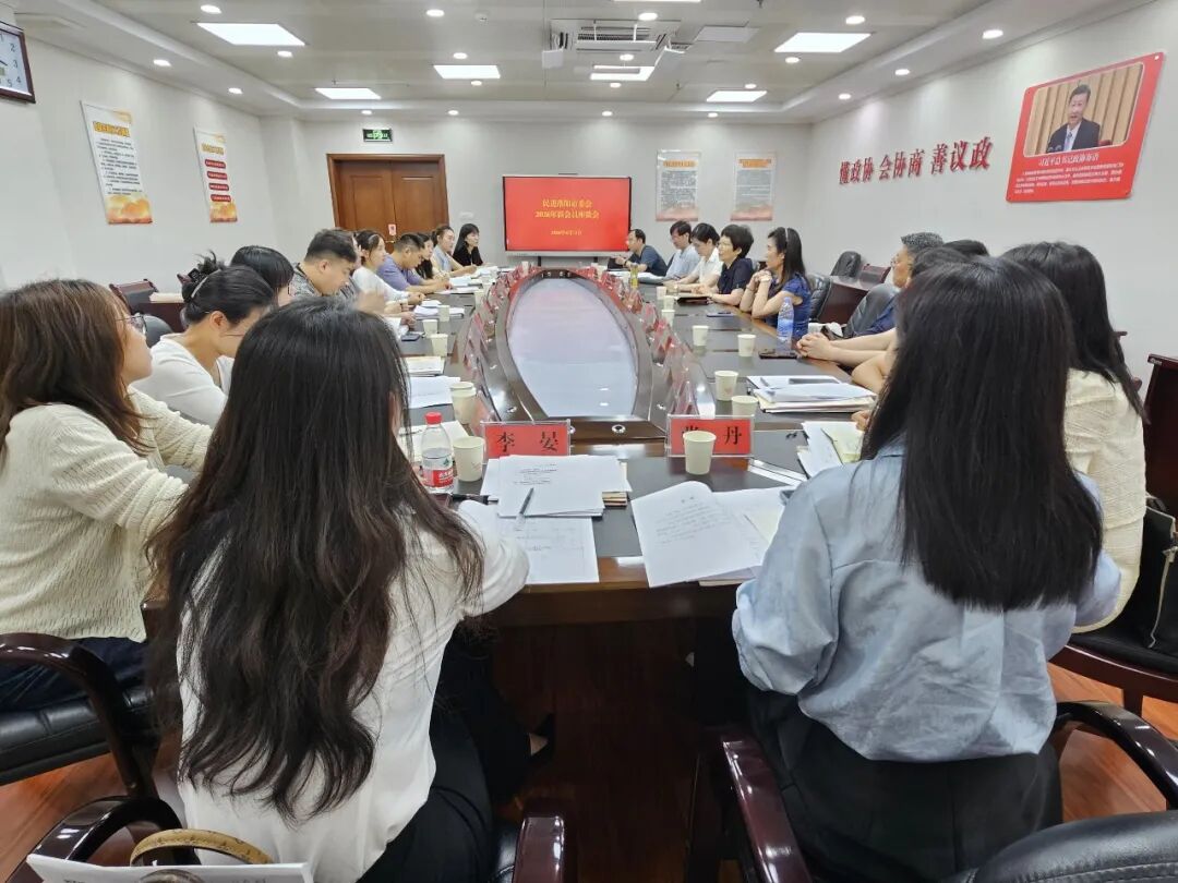 民进洛阳市委会召开新会员座谈会